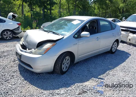 2007 Toyota Prius из США, поврежденный, VIN JTDKB20U777581516